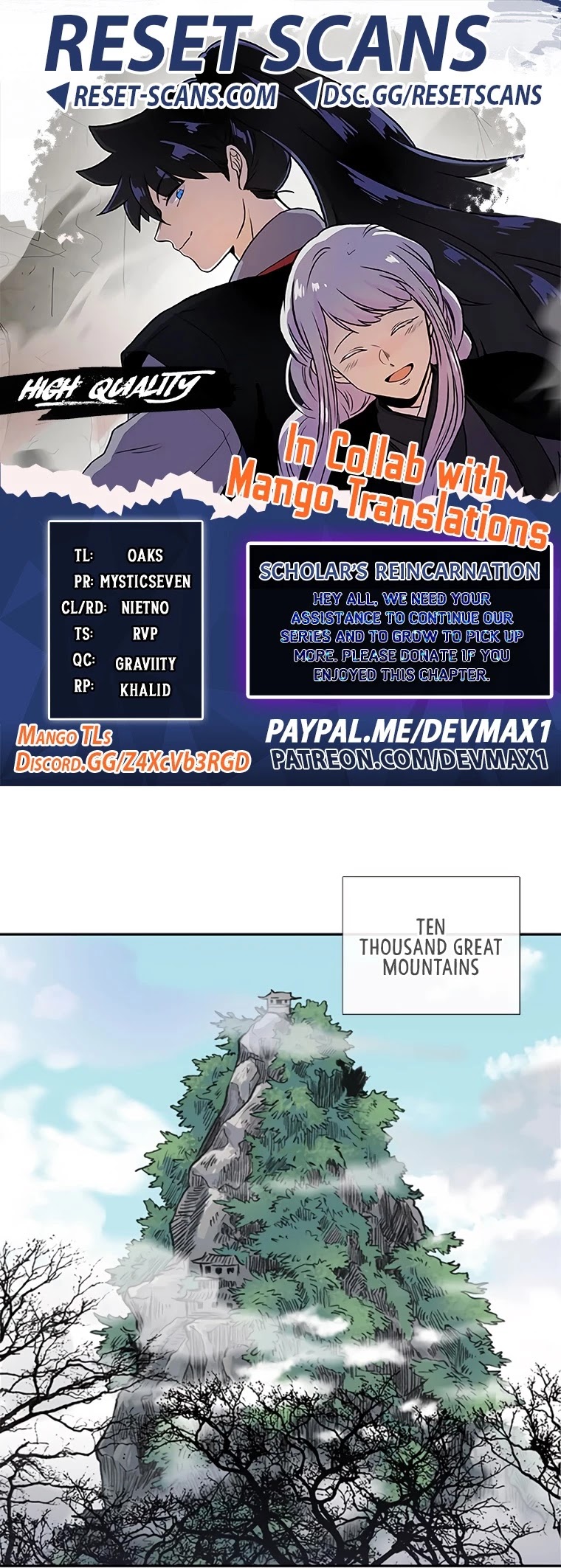 The Scholar's Reincarnation Chapter 177 page 1 - Chapter 177