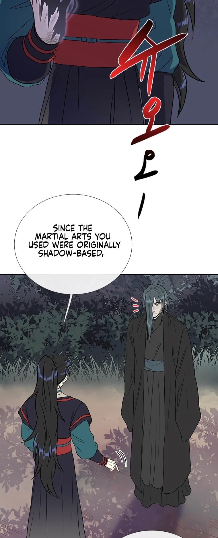 The Scholar's Reincarnation Chapter 177 page 11 - Chapter 177