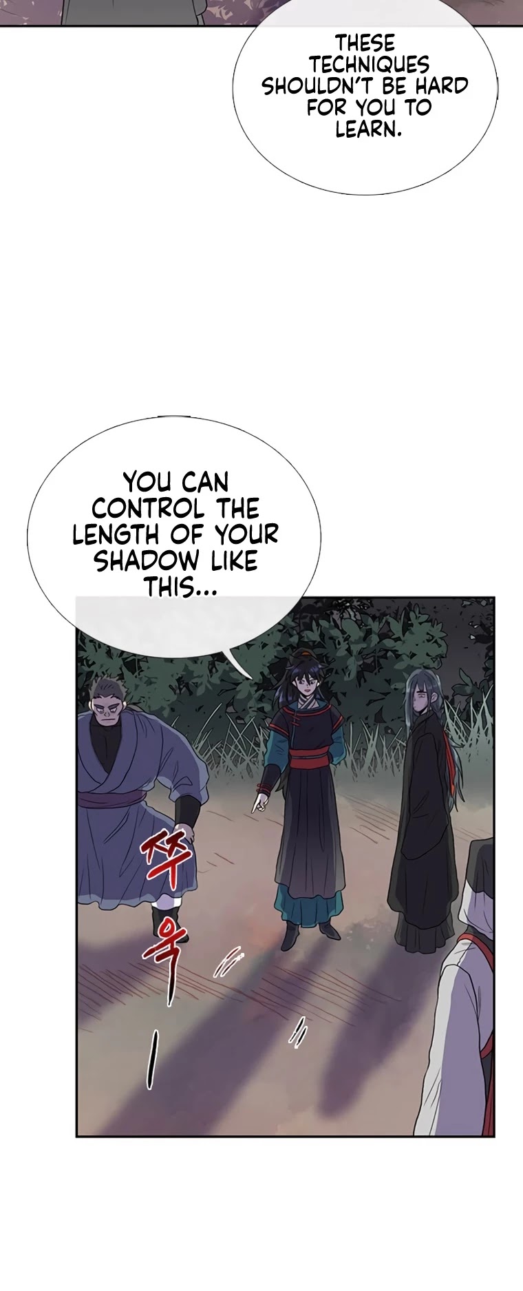 The Scholar's Reincarnation Chapter 177 page 12 - Chapter 177