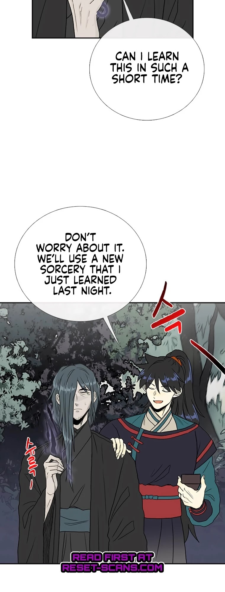 The Scholar's Reincarnation Chapter 177 page 16 - Chapter 177