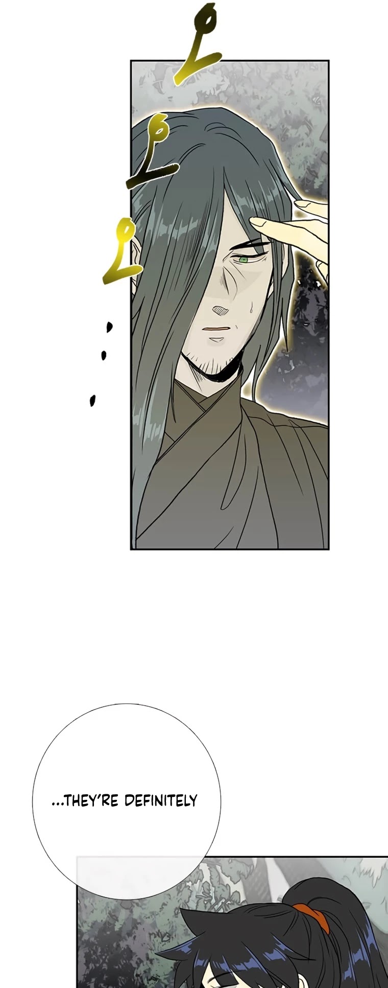 The Scholar's Reincarnation Chapter 177 page 23 - Chapter 177