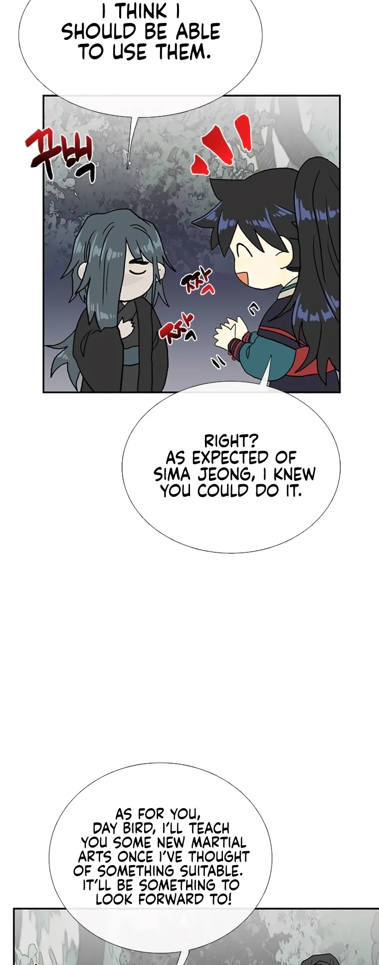 The Scholar's Reincarnation Chapter 177 page 25 - Chapter 177