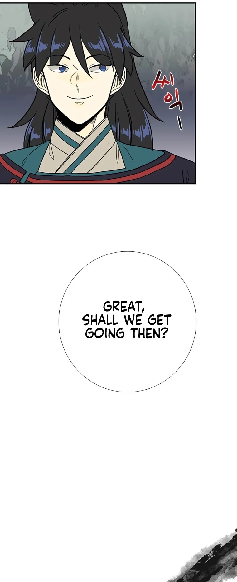 The Scholar's Reincarnation Chapter 177 page 27 - Chapter 177
