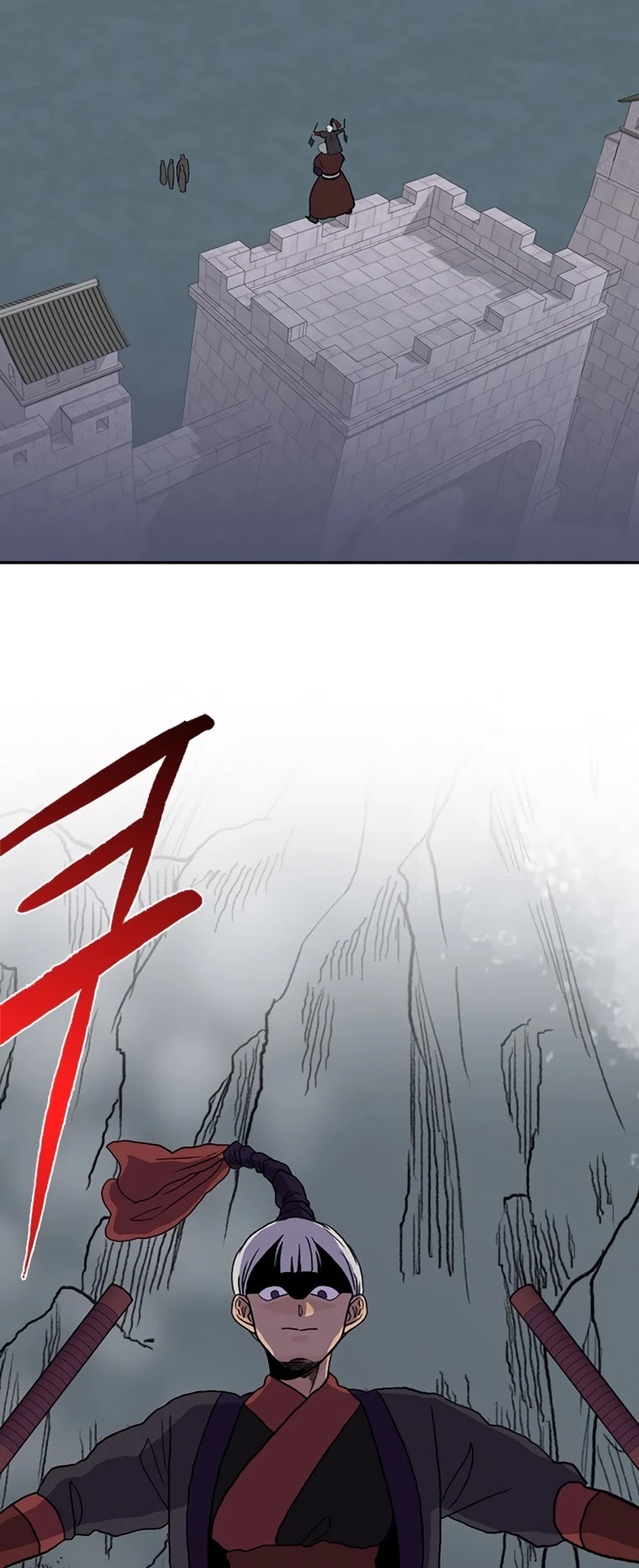 The Scholar's Reincarnation Chapter 177 page 29 - Chapter 177