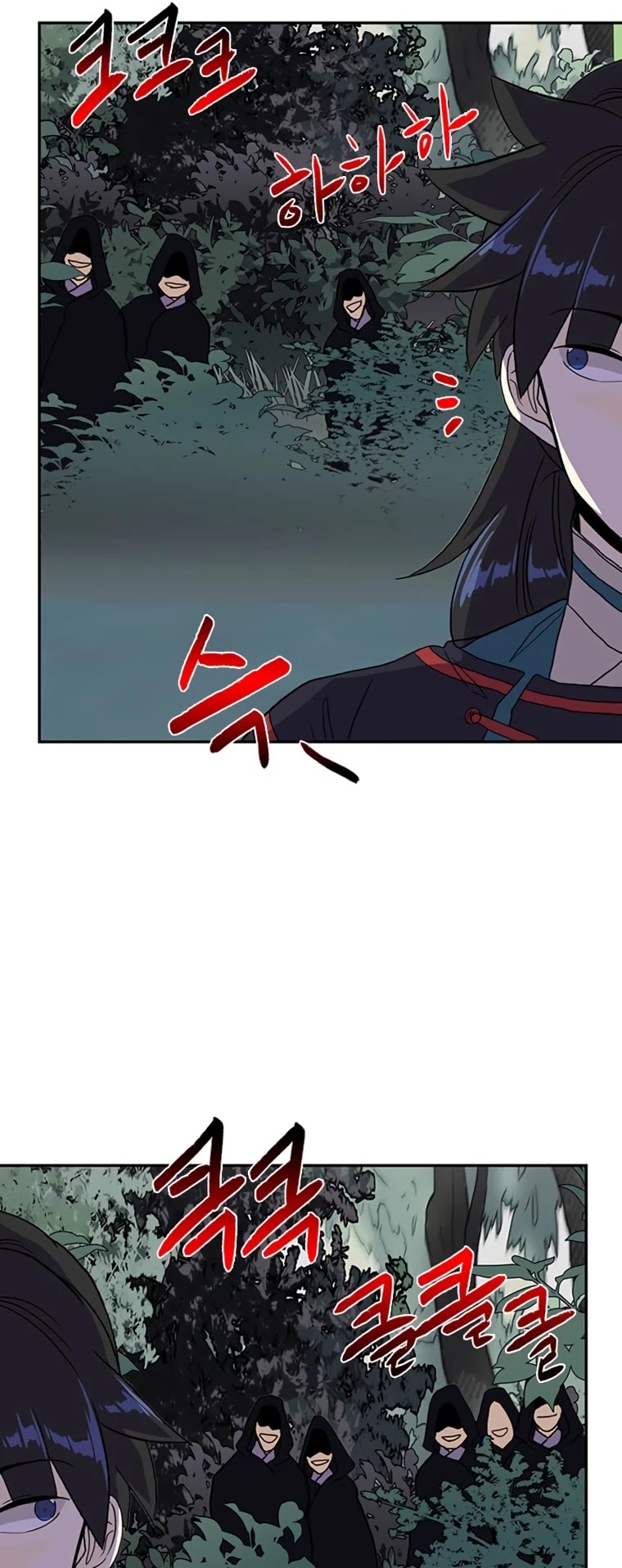 The Scholar's Reincarnation Chapter 177 page 35 - Chapter 177