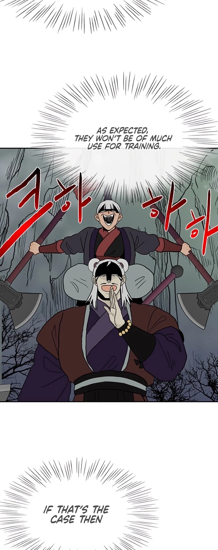 The Scholar's Reincarnation Chapter 177 page 37 - Chapter 177