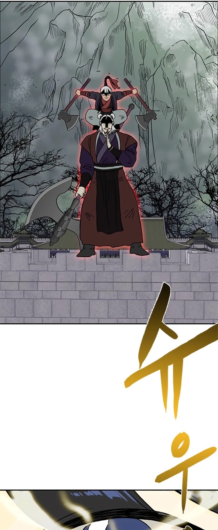 The Scholar's Reincarnation Chapter 177 page 5 - Chapter 177
