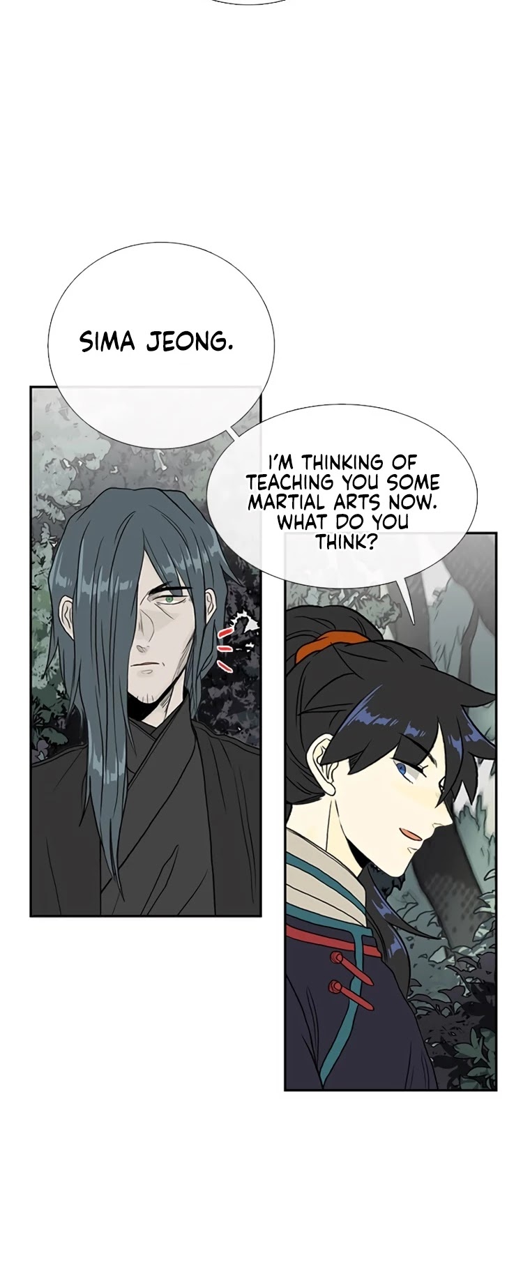 The Scholar's Reincarnation Chapter 177 page 8 - Chapter 177