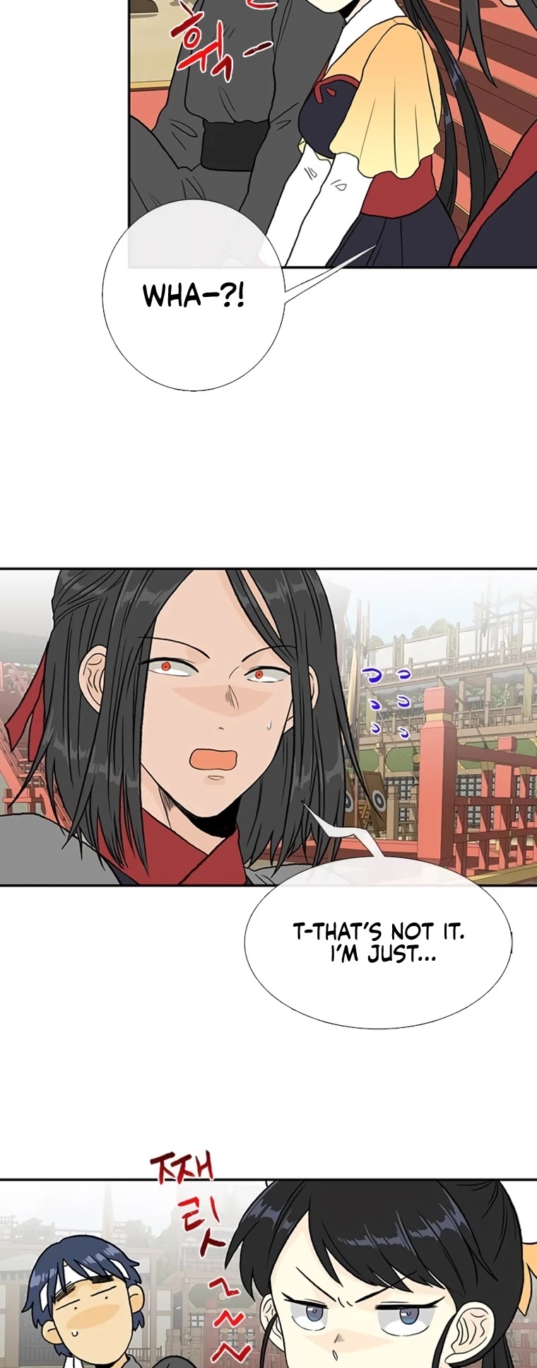 The Scholar's Reincarnation Chapter 178 page 14 - Chapter 178