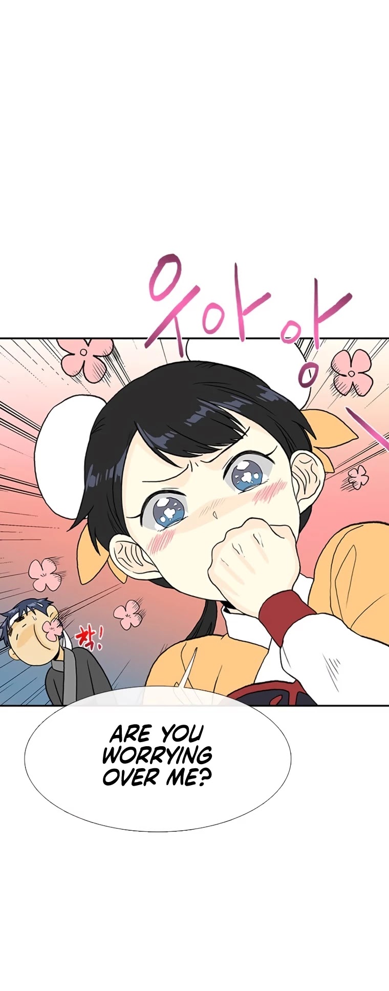 The Scholar's Reincarnation Chapter 178 page 16 - Chapter 178
