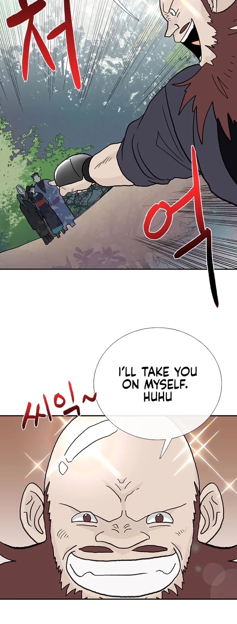 The Scholar's Reincarnation Chapter 178 page 24 - Chapter 178