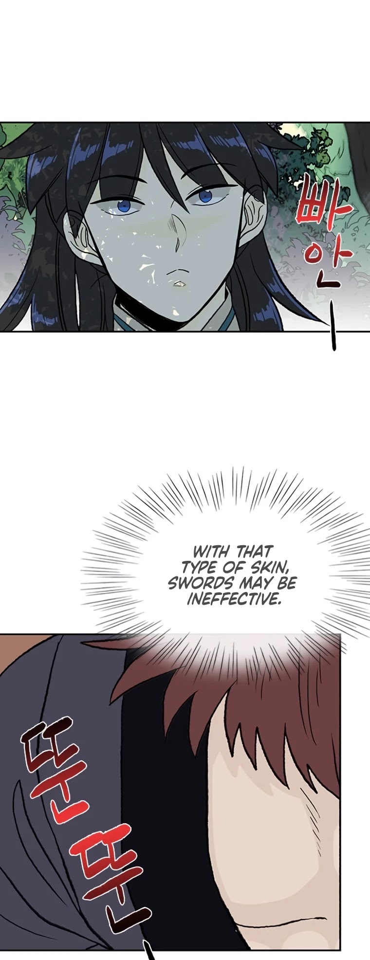 The Scholar's Reincarnation Chapter 178 page 29 - Chapter 178
