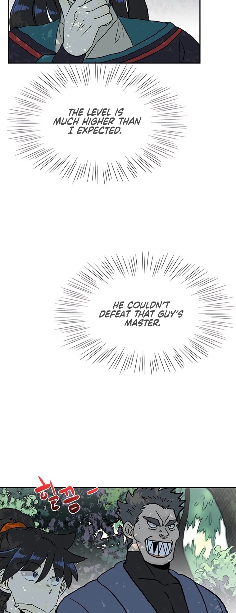 The Scholar's Reincarnation Chapter 178 page 31 - Chapter 178