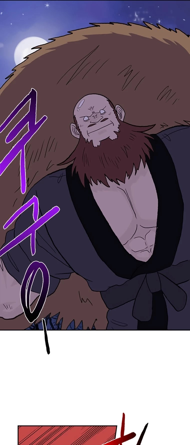 The Scholar's Reincarnation Chapter 178 page 45 - Chapter 178