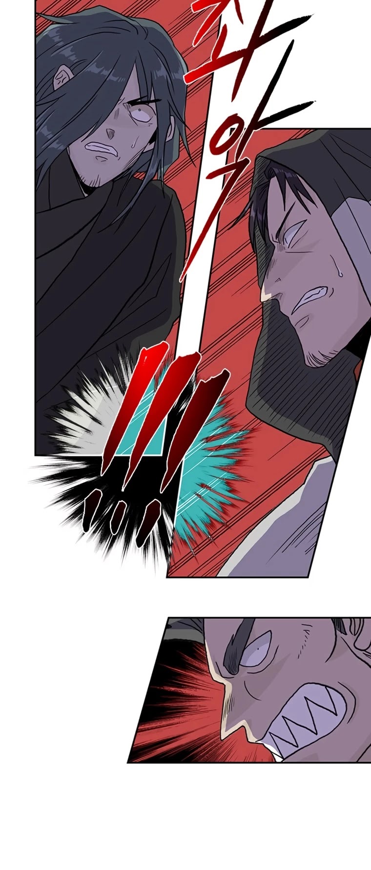 The Scholar's Reincarnation Chapter 178 page 46 - Chapter 178