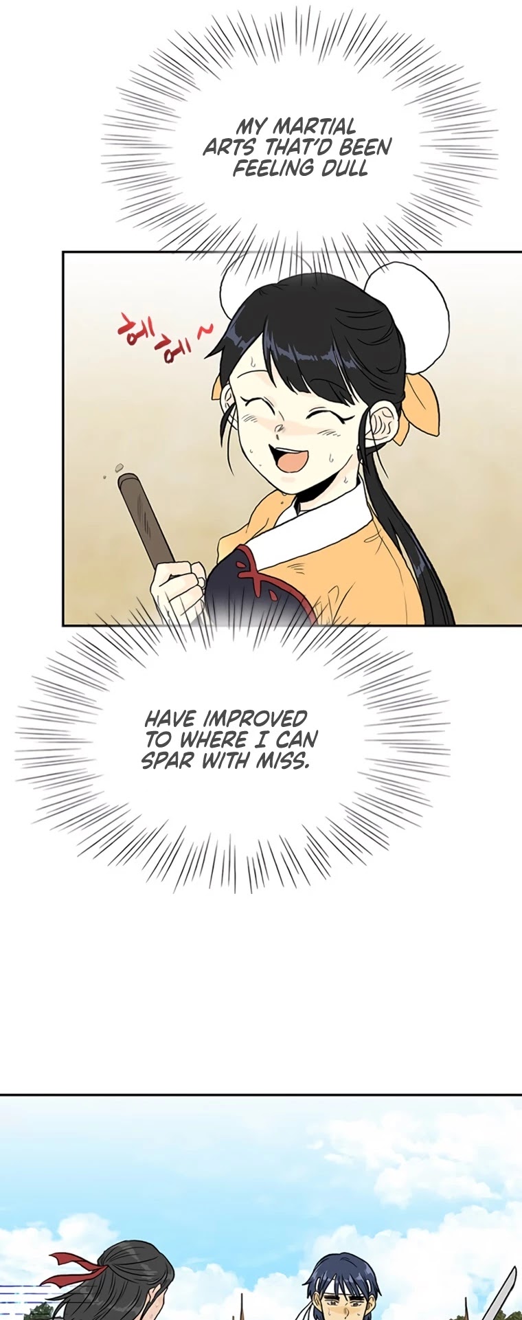 The Scholar's Reincarnation Chapter 178 page 5 - Chapter 178