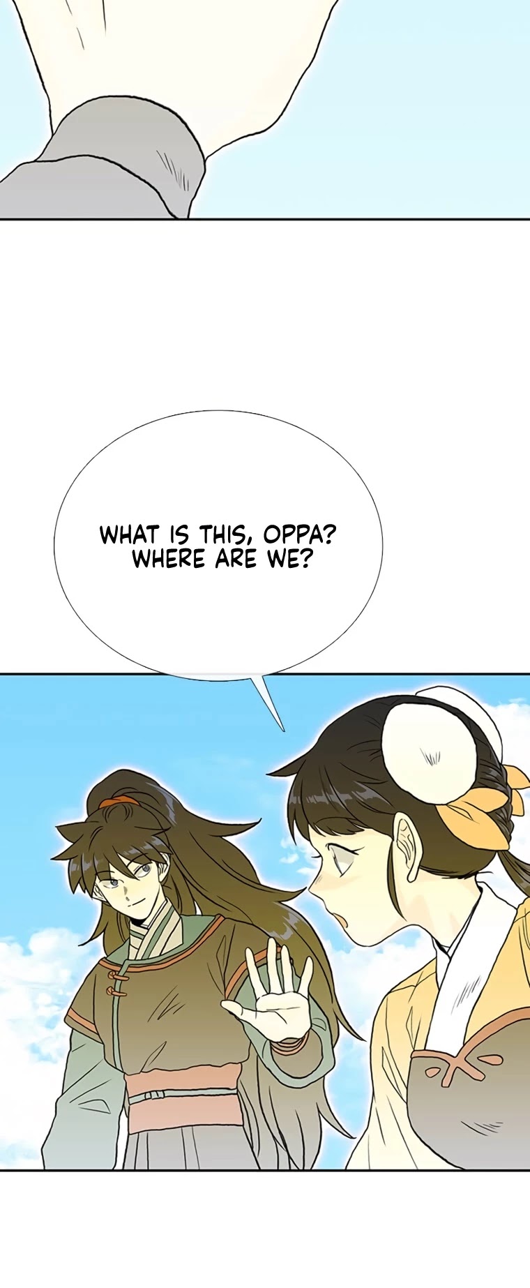 The Scholar's Reincarnation Chapter 178 page 55 - Chapter 178