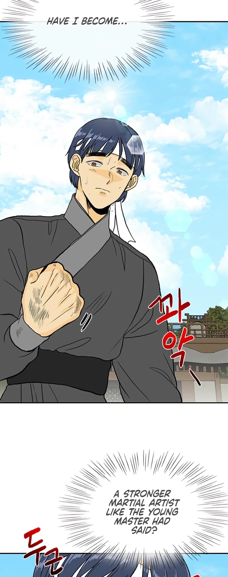The Scholar's Reincarnation Chapter 178 page 7 - Chapter 178