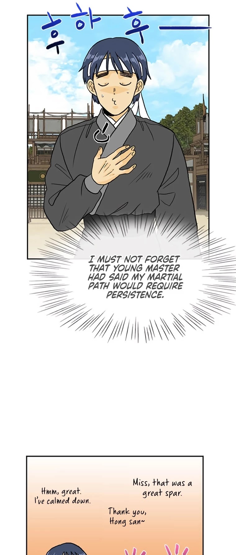 The Scholar's Reincarnation Chapter 178 page 9 - Chapter 178