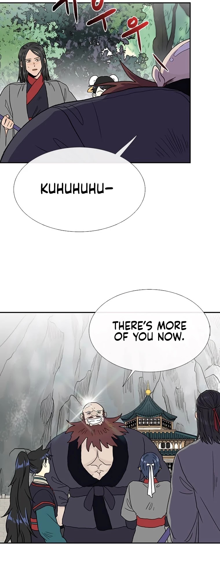 The Scholar's Reincarnation Chapter 179 page 12 - Chapter 179