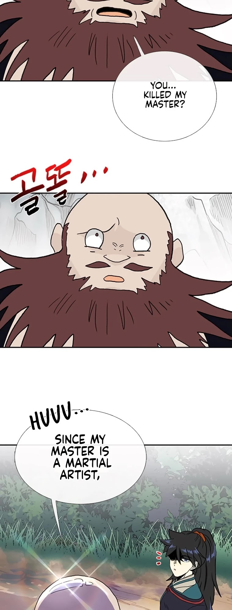 The Scholar's Reincarnation Chapter 179 page 18 - Chapter 179