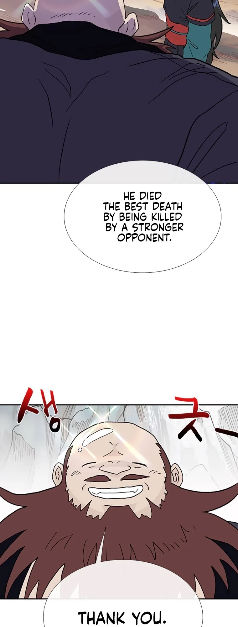 The Scholar's Reincarnation Chapter 179 page 19 - Chapter 179