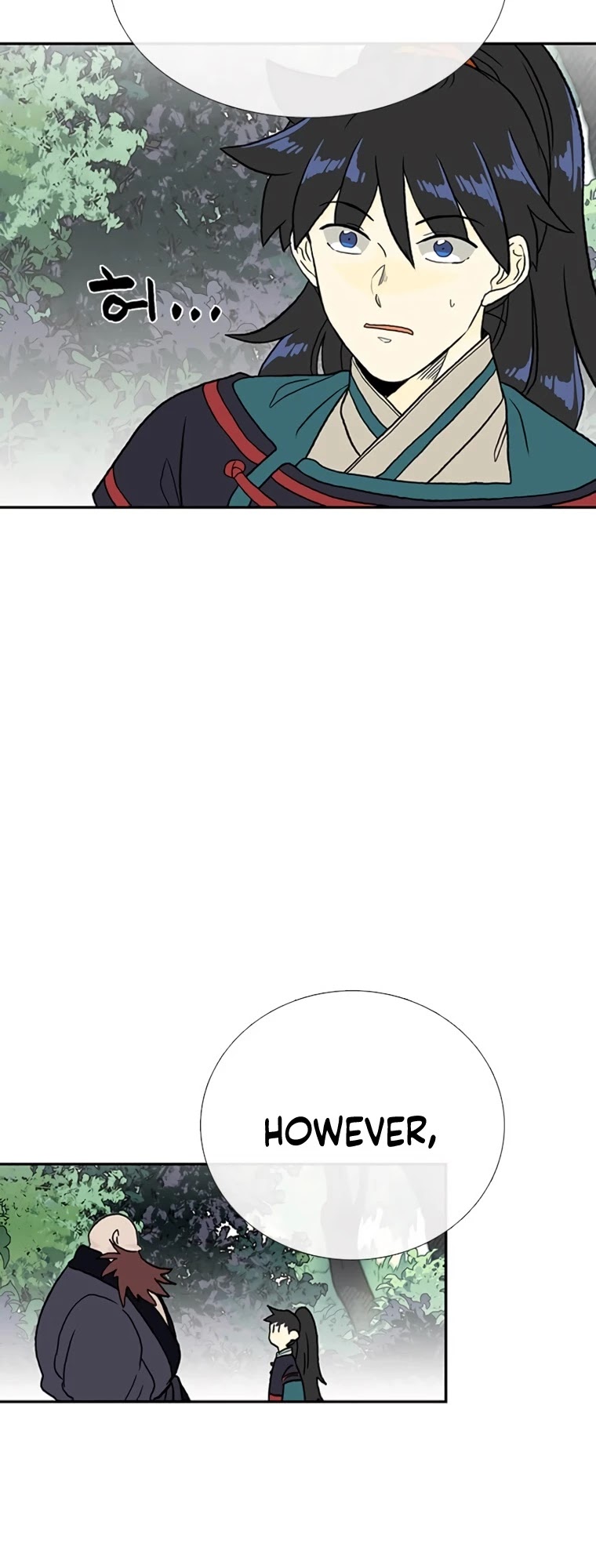 The Scholar's Reincarnation Chapter 179 page 20 - Chapter 179