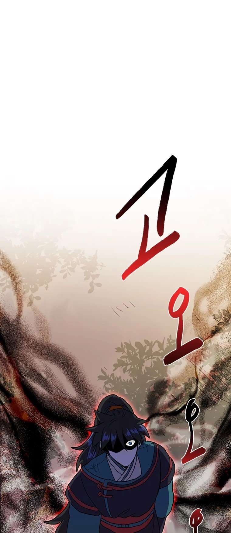 The Scholar's Reincarnation Chapter 179 page 31 - Chapter 179