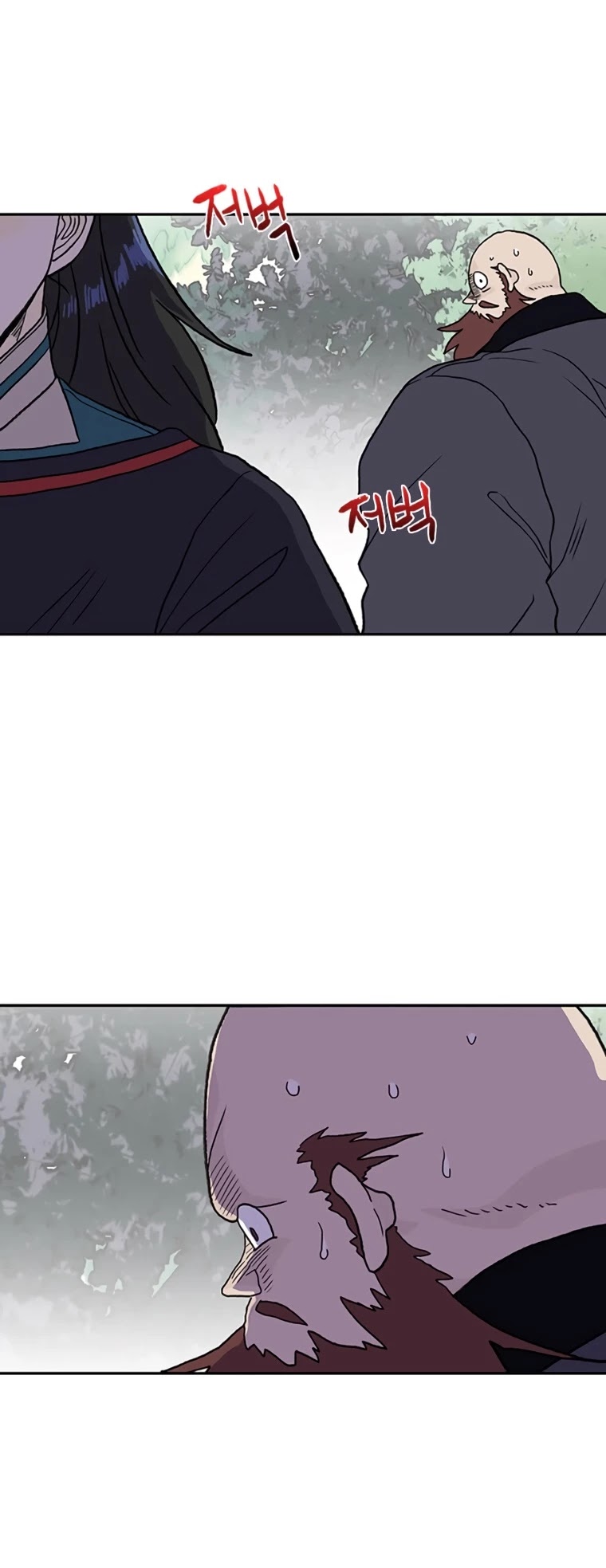 The Scholar's Reincarnation Chapter 179 page 38 - Chapter 179