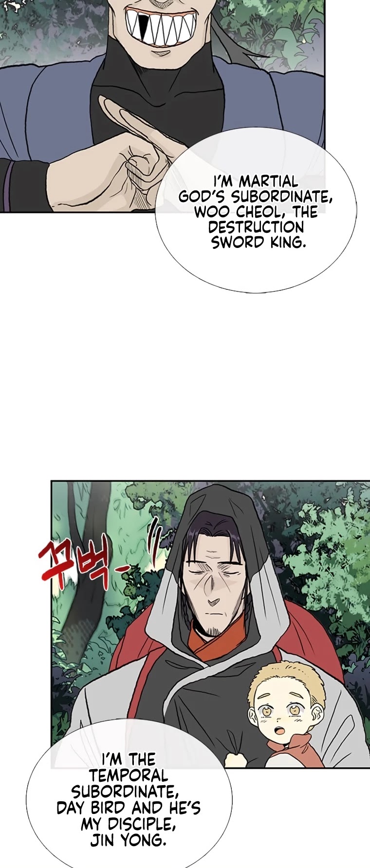 The Scholar's Reincarnation Chapter 179 page 6 - Chapter 179