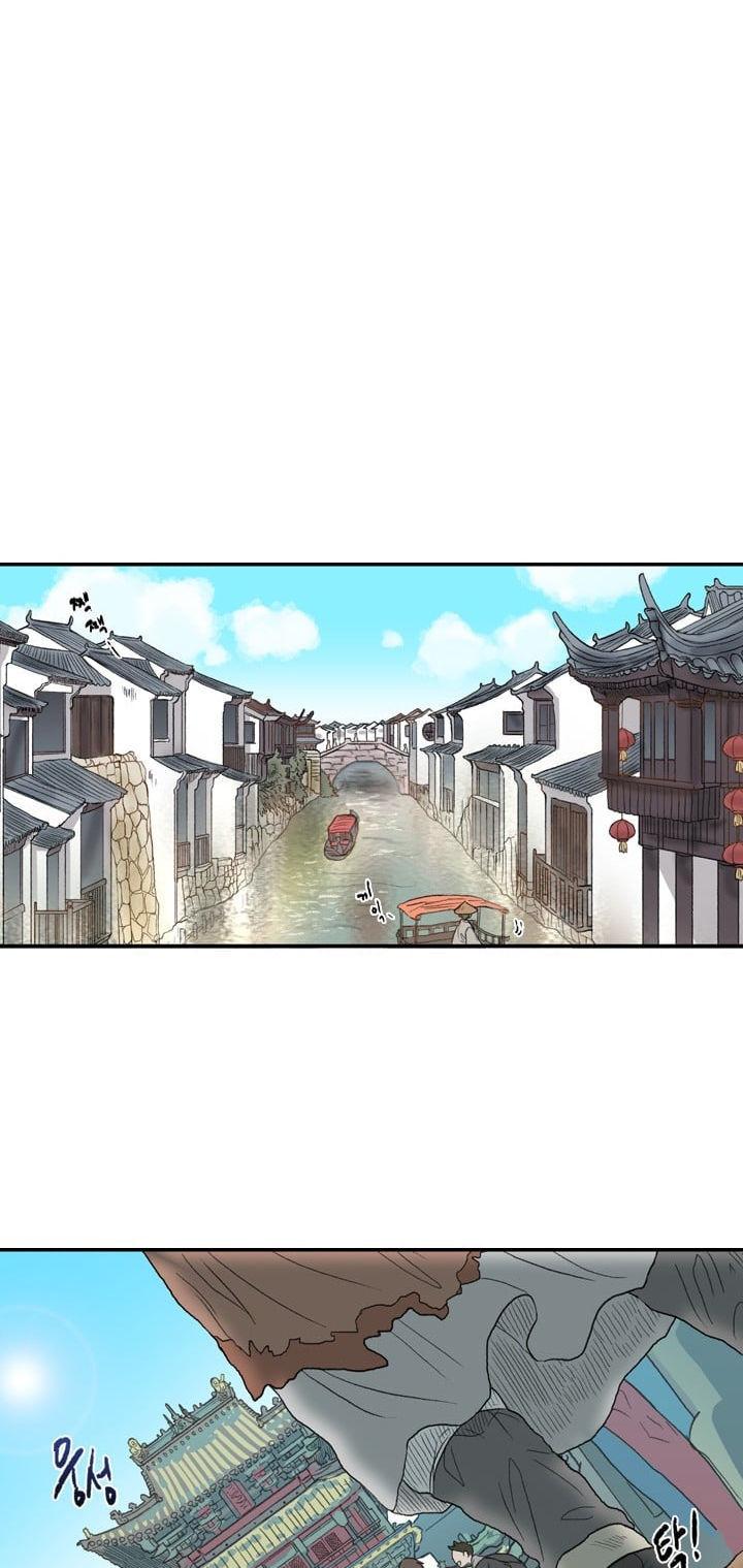 The Scholar's Reincarnation Chapter 18 page 13 - Chapter 18