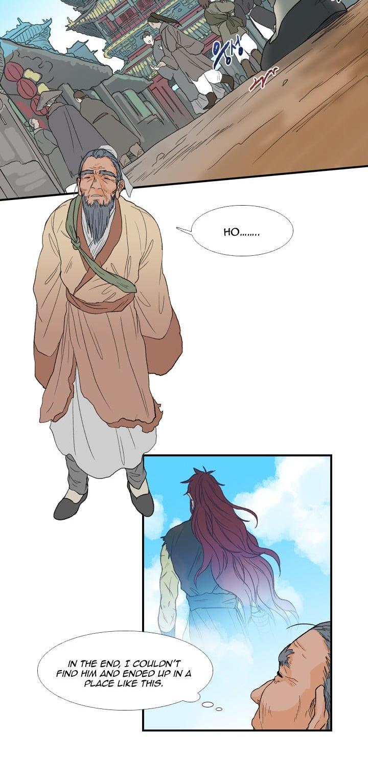 The Scholar's Reincarnation Chapter 18 page 14 - Chapter 18