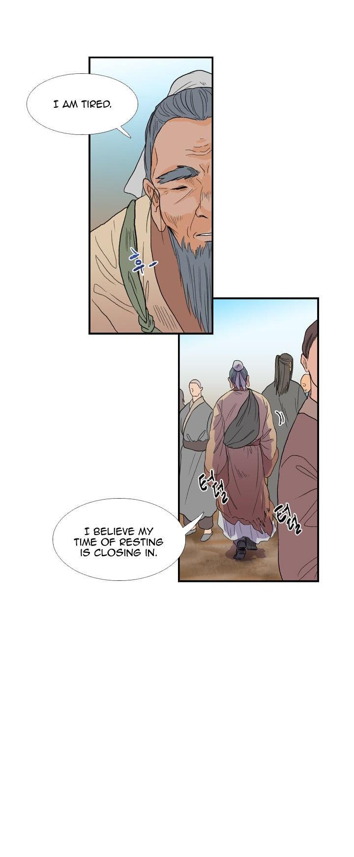 The Scholar's Reincarnation Chapter 18 page 15 - Chapter 18