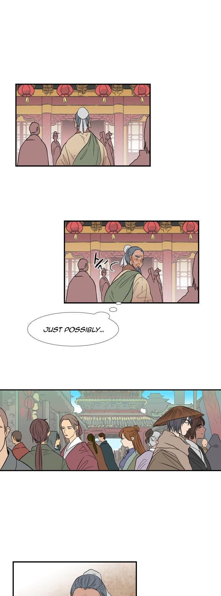 The Scholar's Reincarnation Chapter 18 page 17 - Chapter 18