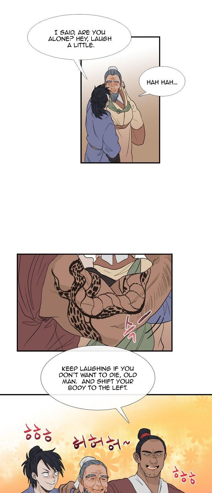 The Scholar's Reincarnation Chapter 18 page 19 - Chapter 18