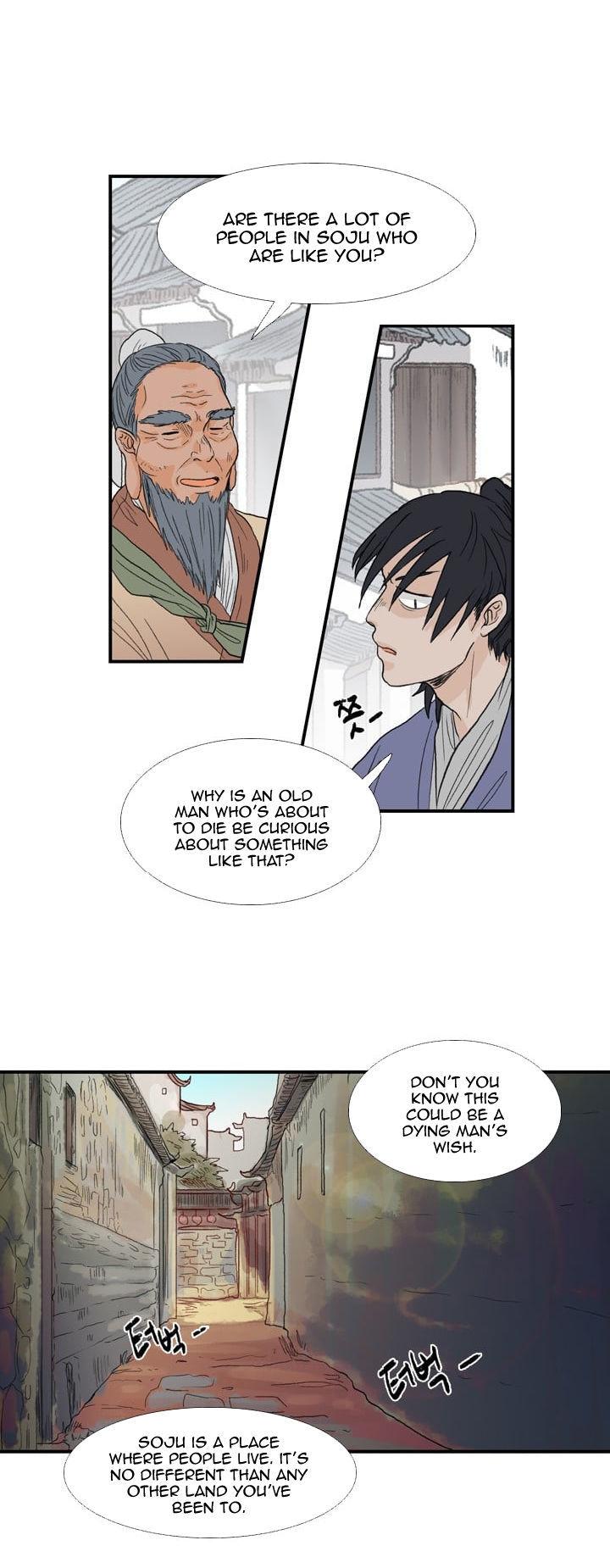 The Scholar's Reincarnation Chapter 18 page 21 - Chapter 18