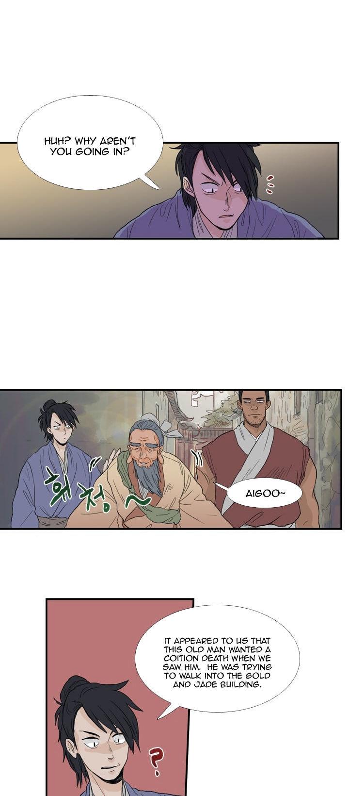 The Scholar's Reincarnation Chapter 18 page 23 - Chapter 18