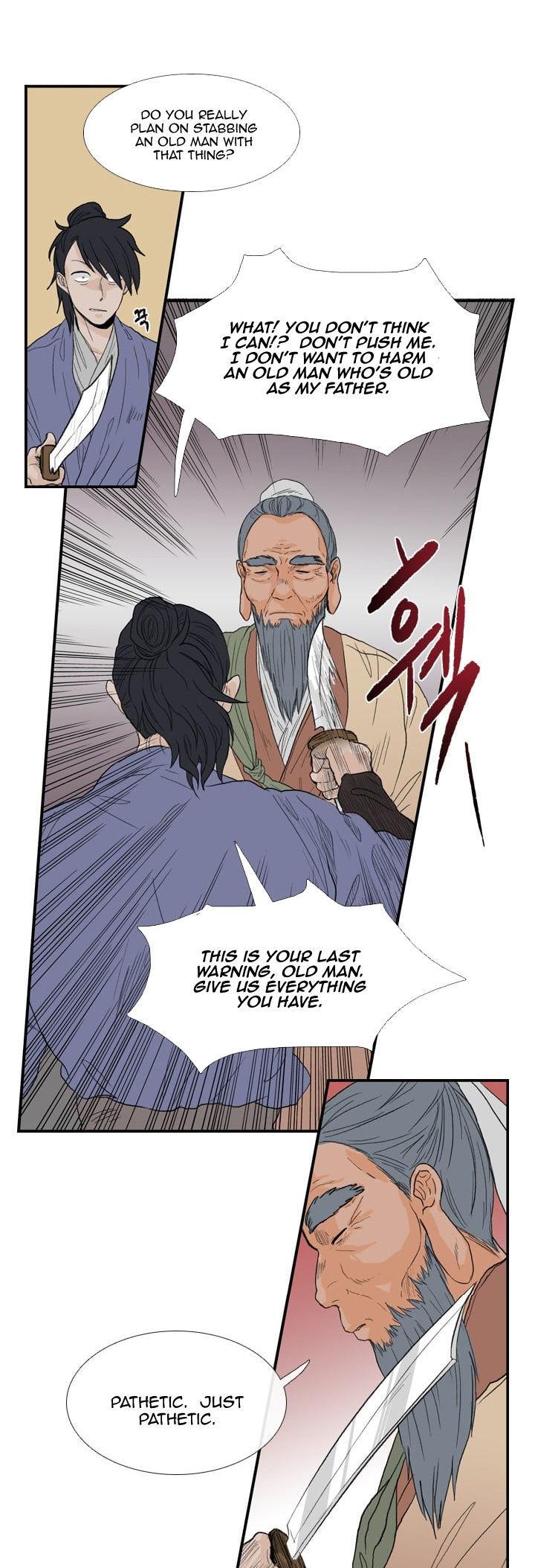 The Scholar's Reincarnation Chapter 18 page 25 - Chapter 18
