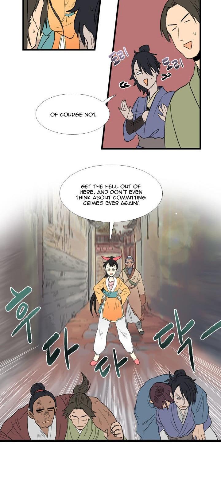 The Scholar's Reincarnation Chapter 18 page 32 - Chapter 18