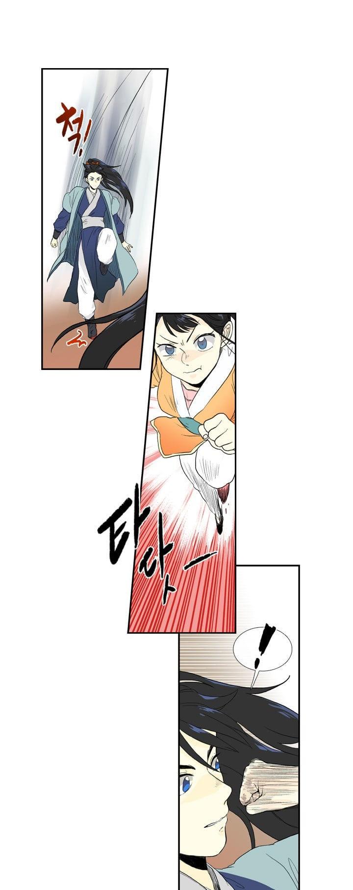 The Scholar's Reincarnation Chapter 18 page 6 - Chapter 18