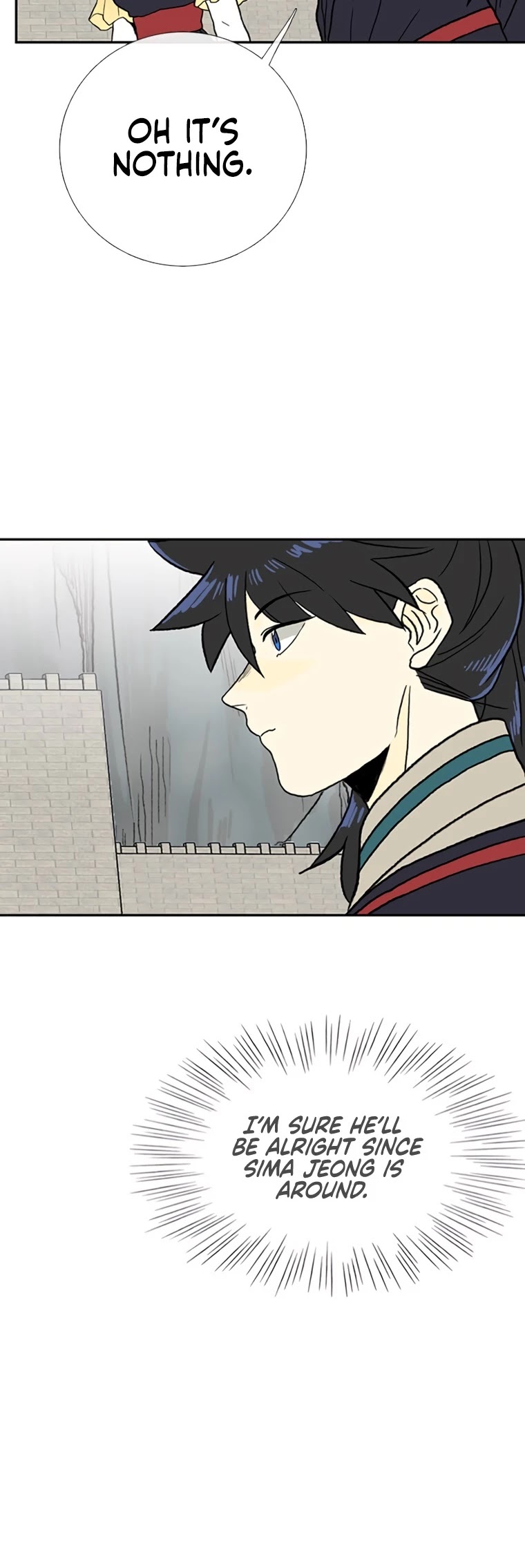The Scholar's Reincarnation Chapter 180 page 15 - Chapter 180