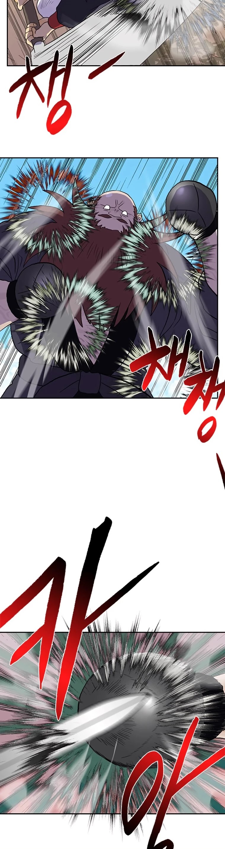 The Scholar's Reincarnation Chapter 180 page 2 - Chapter 180
