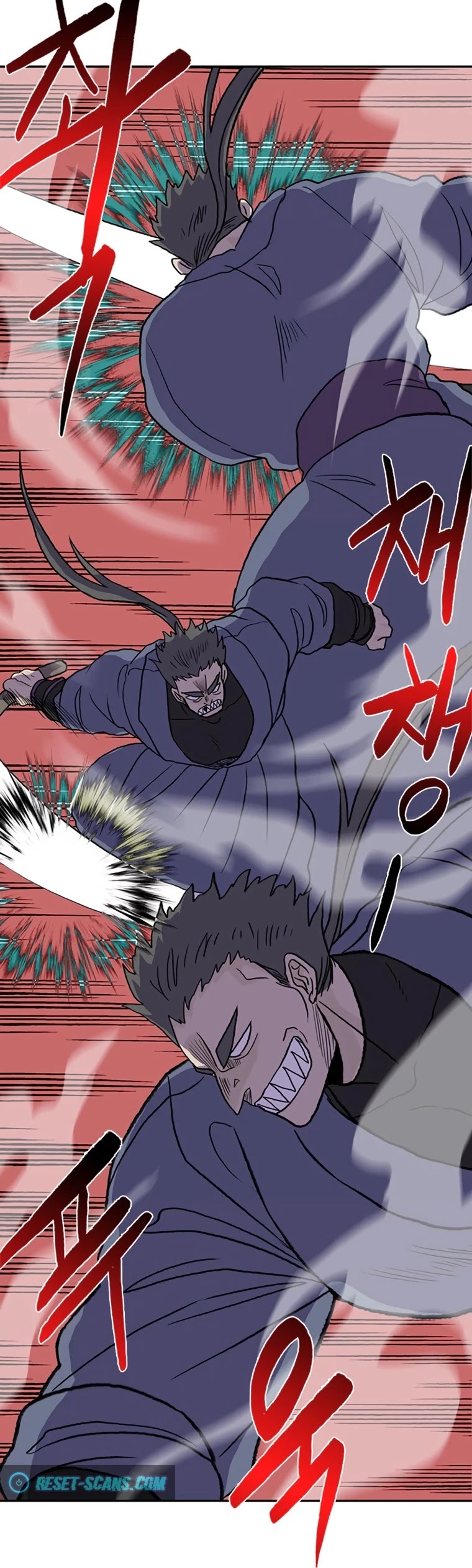 The Scholar's Reincarnation Chapter 180 page 20 - Chapter 180