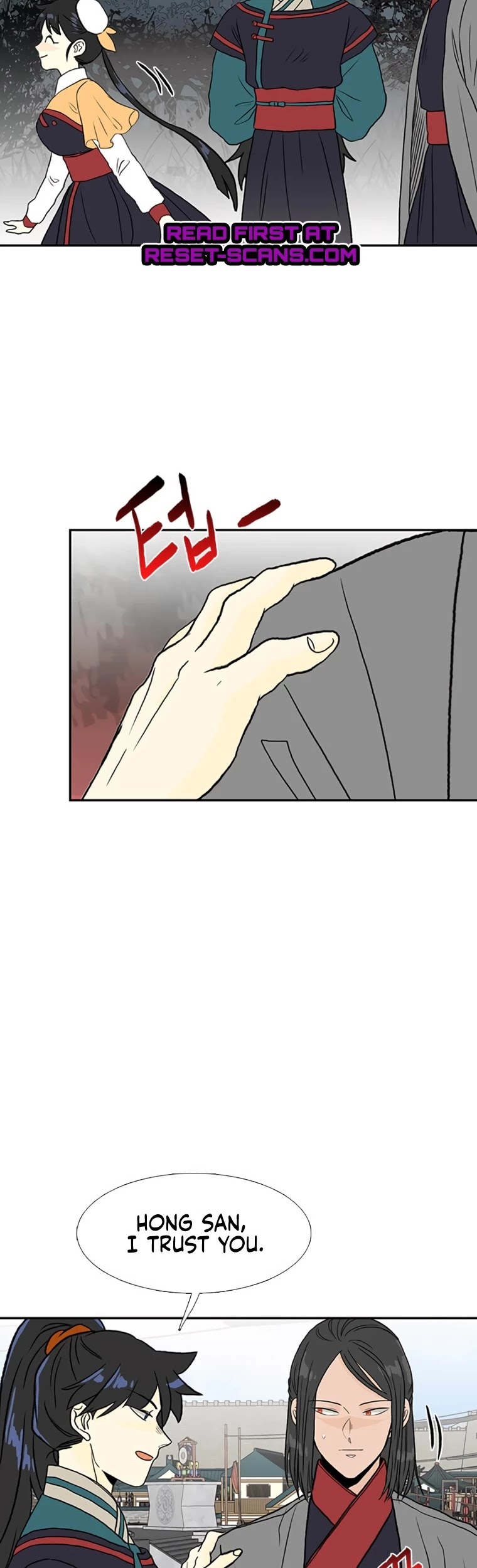 The Scholar's Reincarnation Chapter 180 page 30 - Chapter 180