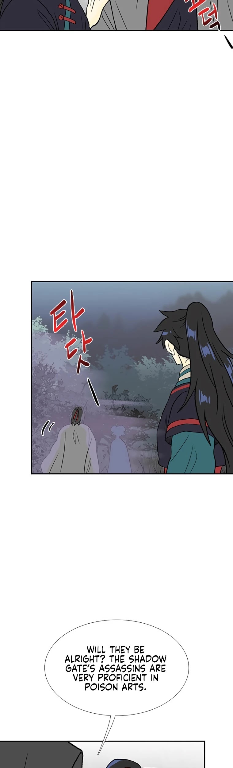 The Scholar's Reincarnation Chapter 180 page 31 - Chapter 180