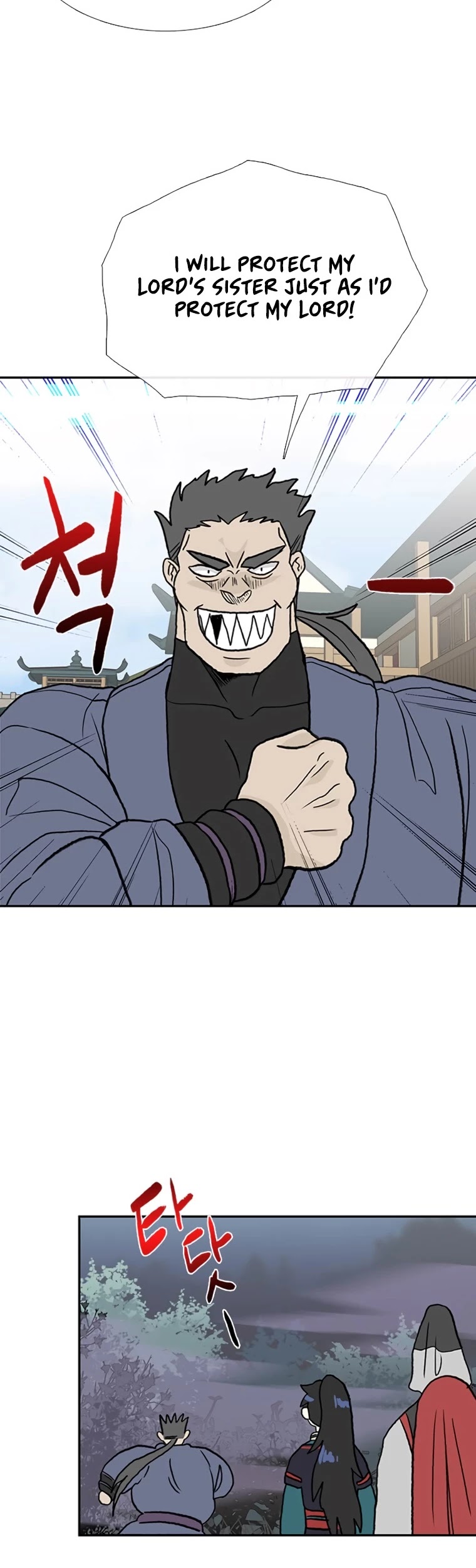 The Scholar's Reincarnation Chapter 180 page 36 - Chapter 180