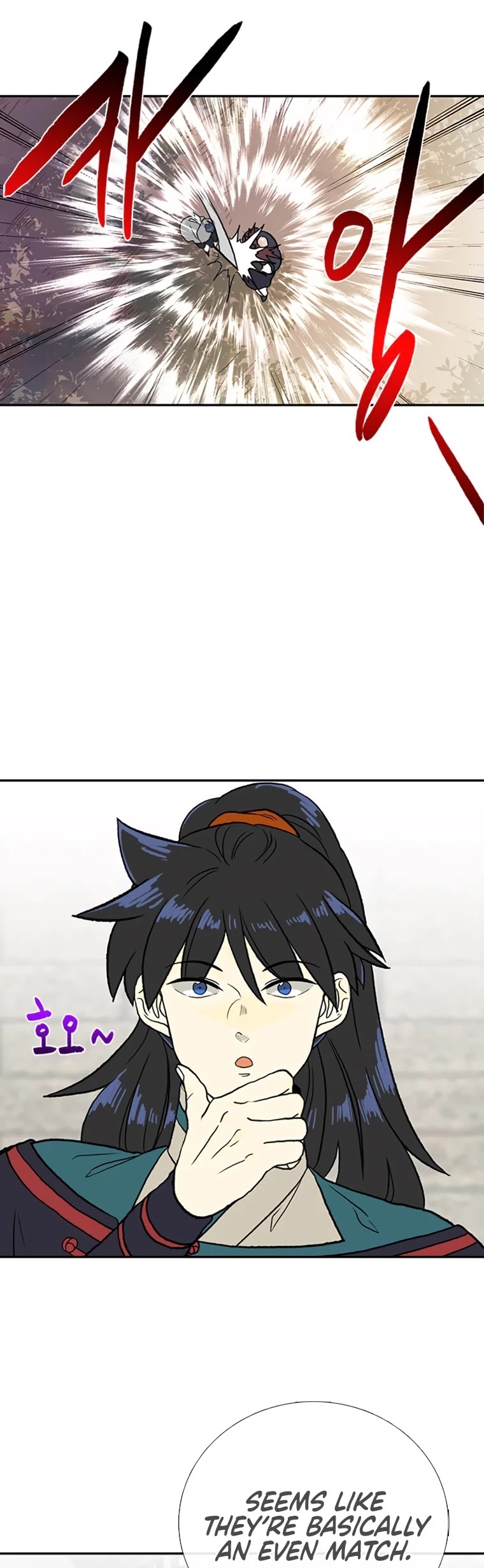 The Scholar's Reincarnation Chapter 180 page 6 - Chapter 180