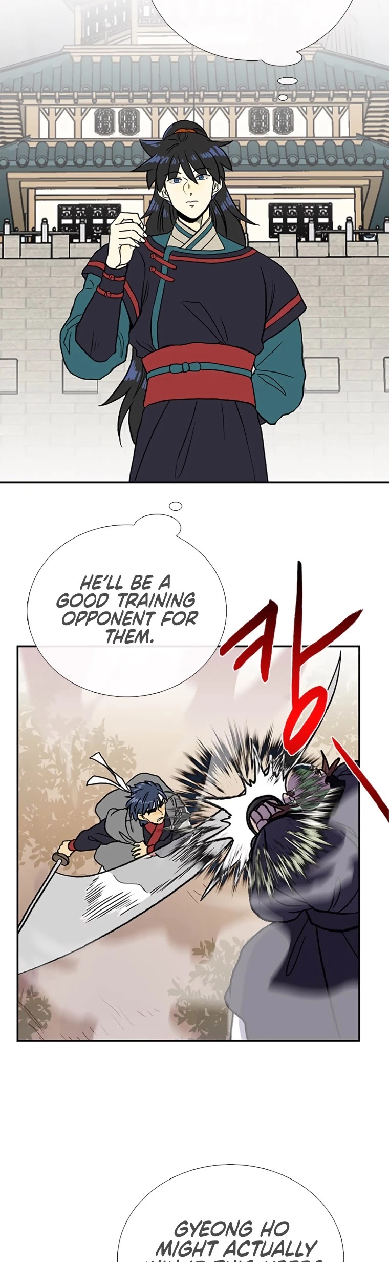 The Scholar's Reincarnation Chapter 180 page 7 - Chapter 180