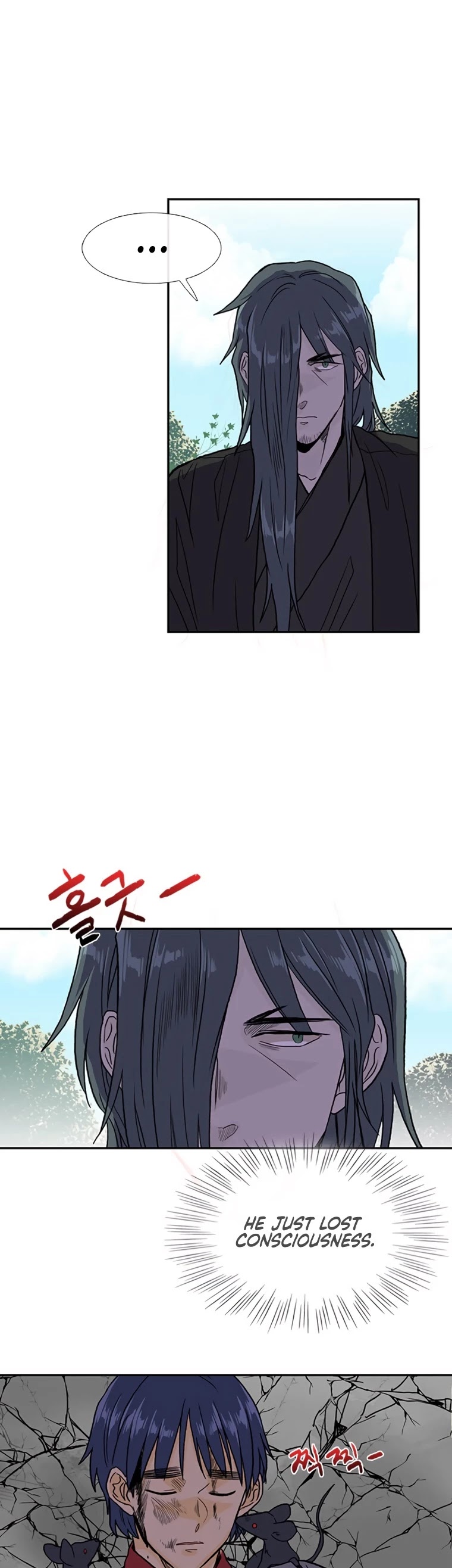 The Scholar's Reincarnation Chapter 181 page 10 - Chapter 181
