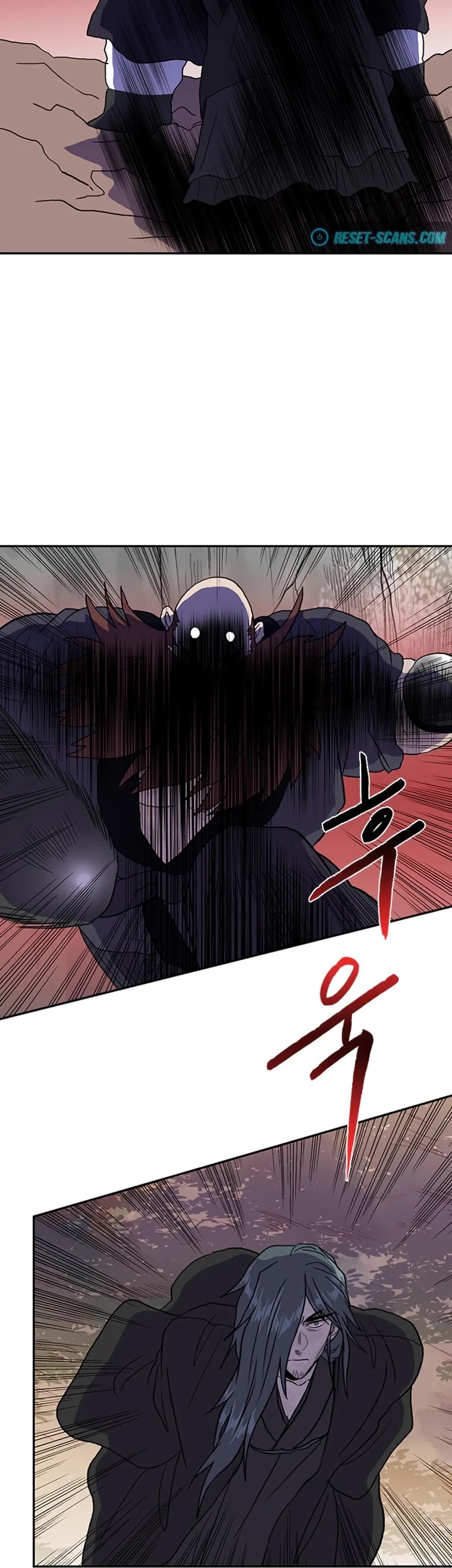 The Scholar's Reincarnation Chapter 181 page 12 - Chapter 181